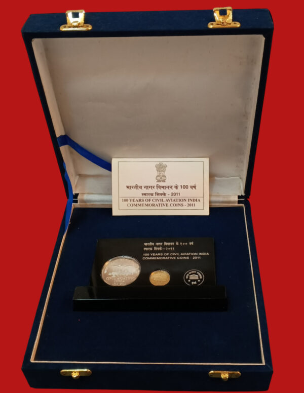 2011 - 100 Years of Civil Aviation India 2 Coins VVIP Velvet Box (Rs 5, Rs 100)