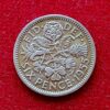 United Kingdom (UK) 6 Pence Elizabeth II 1955 Coin
