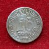 Sri Lanka (Ceylon) 10 Cents - George V 1913 Silver Coin 