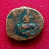 Ancient Kushan Dynasty Huvishka Copper Tetradrachm king seated cross legged on couch