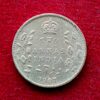 British India 2 Annas Edward VII 1907 Silver Coin