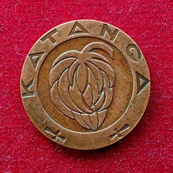 Katanga (Democratic Republic of the Congo) 1 Franc 1961 Coin - Image 2