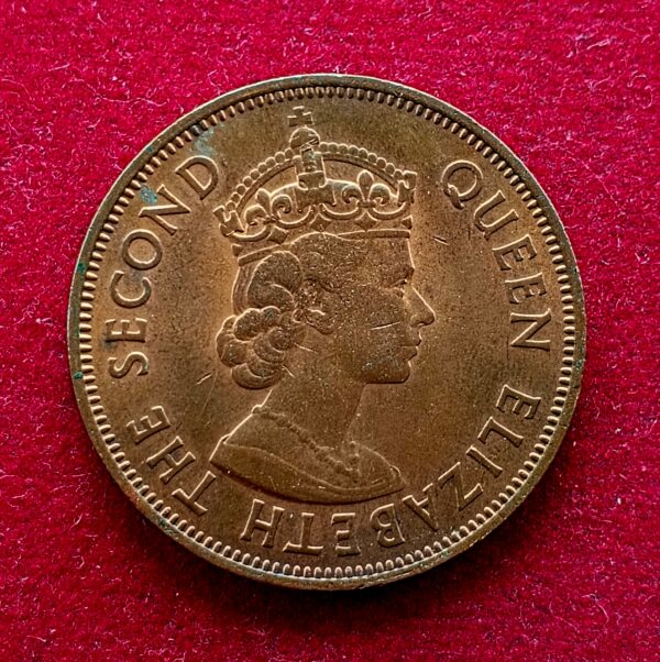 Mauritius 5 Cents - Elizabeth II 1978 Coin - Image 2