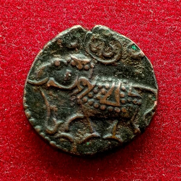 Princely state of Mysore 20 Cash - Krishna Raja Wodeyar III Coin