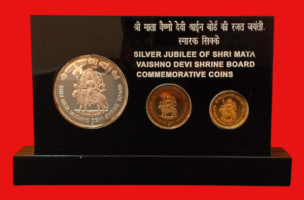 Silver Jubilee of Shri Mata Vaishno Devi Shrine Board Proof 3 Coins VVIP Wooden Box (Rs 5, Rs 10, Rs 25) - Image 2