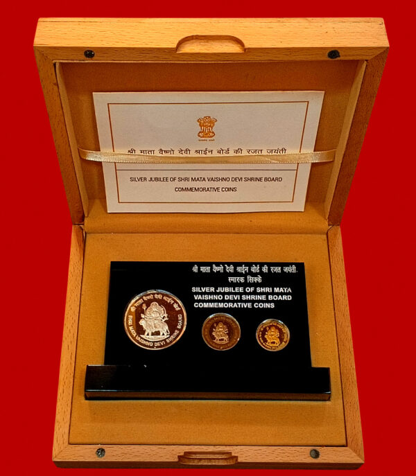 Silver Jubilee of Shri Mata Vaishno Devi Shrine Board Proof 3 Coins VVIP Wooden Box (Rs 5, Rs 10, Rs 25)