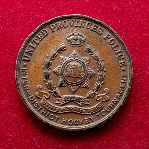 United Provinces Police Inter-District 19 Range Won By District Hockey Tournament Medal (1957–58)