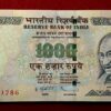 1000 Rupees 2009 D.Subbarao Fancy No 786 Banknote (6BH 111786)