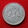 Madagascar 5 Francs 1953 Coin
