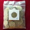 2 Rupees 1997 National Integration Pack of 100 Coins (Hyderabad Mint)