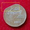 2 Rupees 2003 Straight Clip Error Coin (Mumbai Mint)
