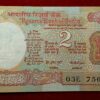 2 Rupees K.R.Puri Inset Letter Plain Banknote 
