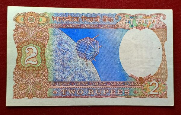 2 Rupees K.R.Puri Inset Letter Plain Banknote  - Image 2
