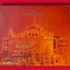 2008 - Ter - Centenary of Gur - Ta Gaddi Of Shri Guru Granth Sahib Hyderabad Mint 1 Coin Set (Rs 10) 