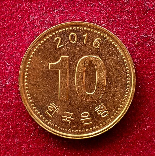 South Korea 10 Won 2016 Coin