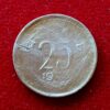 25 Paise Struck Through Error Coin
