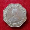 British India 4 Annas – George V 1920 Coin