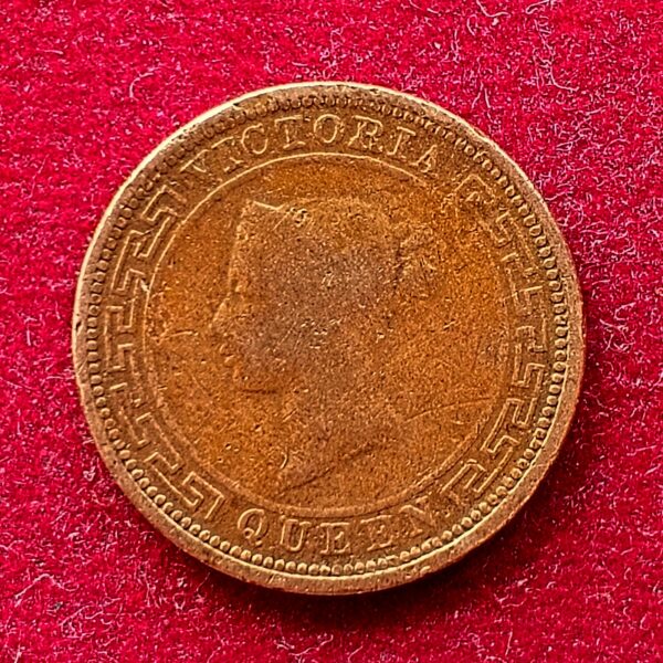 Ceylon (Sri Lanka) 1/2 Cent - Victoria 1901 Coin - Image 2