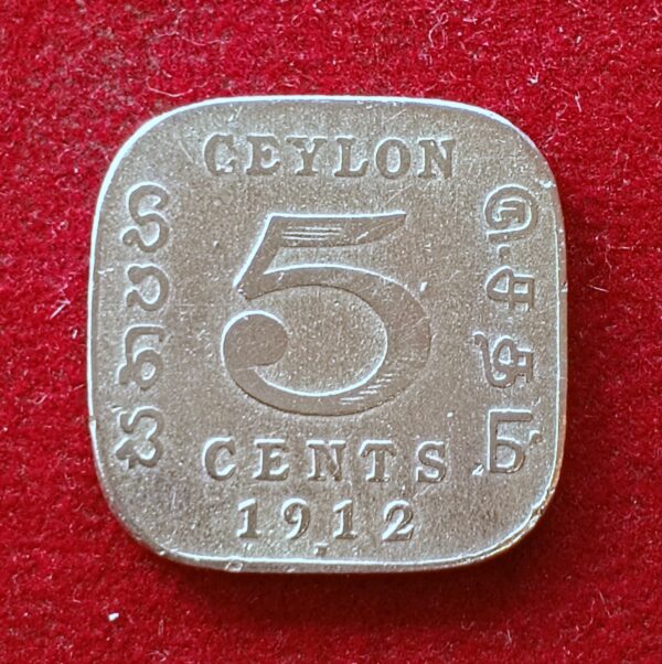 Ceylon (Sri Lanka) 5 Cents - George V 1912 Coin