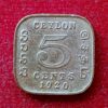 Ceylon (Sri Lanka) 5 Cents - George V 1920 Coin