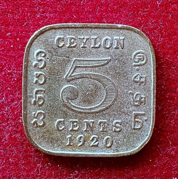 Ceylon (Sri Lanka) 5 Cents - George V 1920 Coin