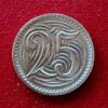 Czechoslovakia 25 Haleru 1933 Coin