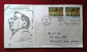 FDC - 1974 - L'Art Aux United Nations - Candido Portinari - Brazil (RARE)