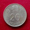 Hungary 20 Forint Gyorgy Dozsa 1982 Coin