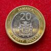 Jamaica 20 Dollars 2001 Coin