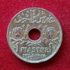 Lebanon 1 Piastre 1925 Coin