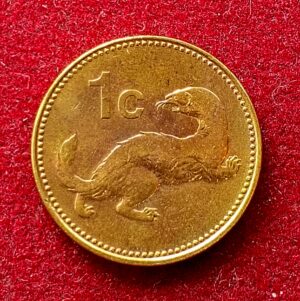 Malta 1 Cent Rising Sun, a Traditional Maltese Boat 1986 Coin