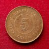 Mauritius 5 Cents - George V 1923 Coin  