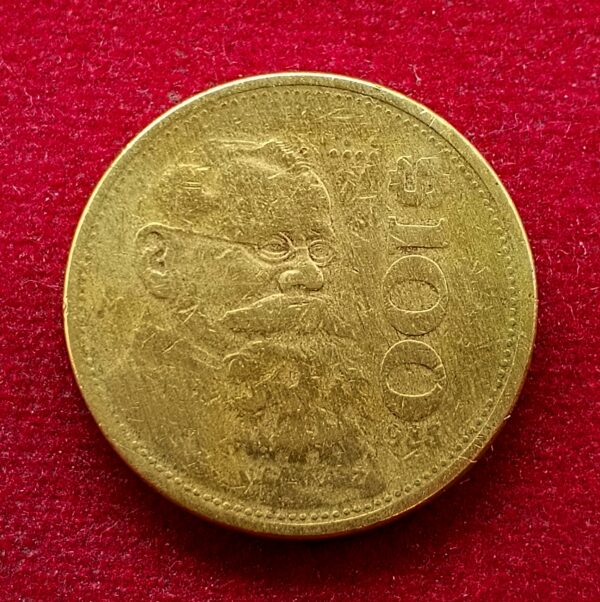 Mexico 100 Pesos 1983 Coin 