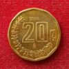 Mexico 20 Centavos 2004 Coin 