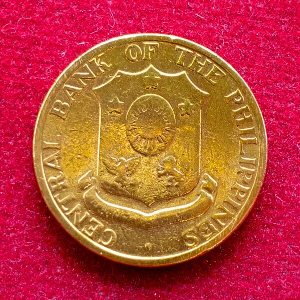 Philippines 5 Centavos 1960 Coin  - Image 2