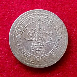 Princely state of Hyderabad 1 Anna – Mir Usman Ali Khan Coin