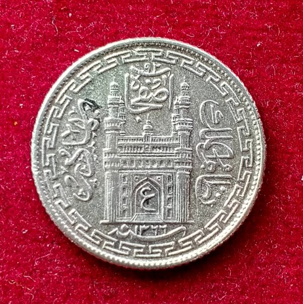Princely state of Hyderabad 4 Annas - Mir Usman Ali Khan 1366 (1947) Coin - Image 2