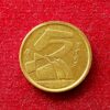 Spain 5 Pesetas Juan Carlos I 1998 Coin