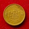 Thailand 5 Satang - Rama IX 2493 (1950) Coin
