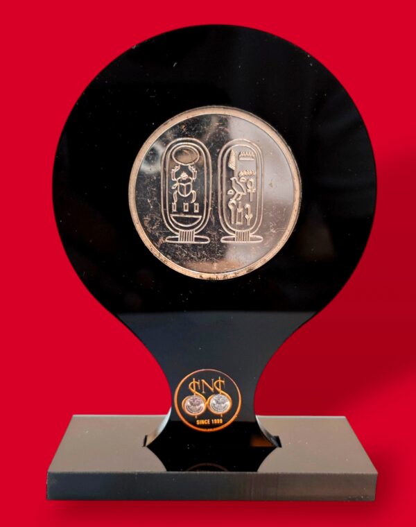Token - Egyptian Pharaoh Tutankhamun Edition - Image 2