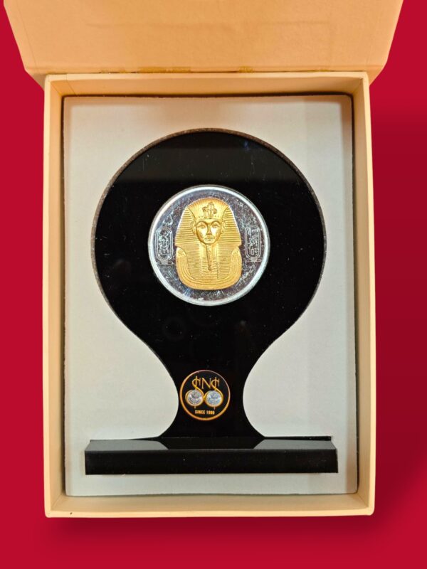 Token - Egyptian Pharaoh Tutankhamun Edition - Image 3