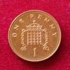 United Kingdom (UK) 1 New Penny Elizabeth II 2005 Coin 