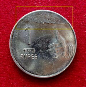 1 Rupee 2010 Cud Error Coin (Hyderabad Mint)