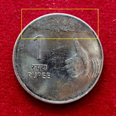 1 Rupee 2010 Cud Error Coin (Hyderabad Mint)