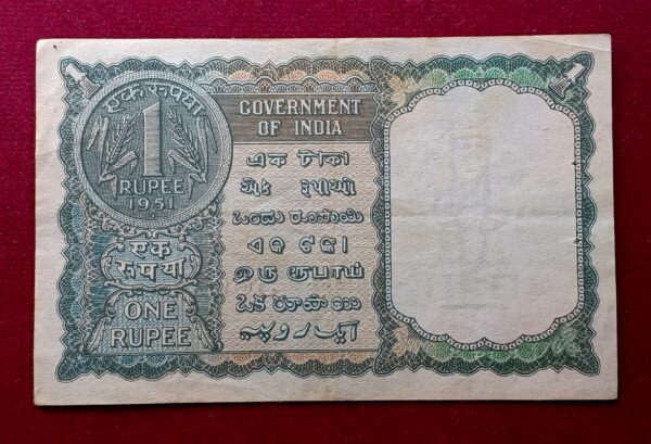 1 Rupee K.G.Ambegaonkar Banknote (G16 366590) - Image 2