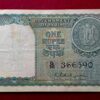 1 Rupee K.G.Ambegaonkar Banknote (G16 366590)