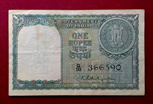1 Rupee K.G.Ambegaonkar Banknote (G16 366590)