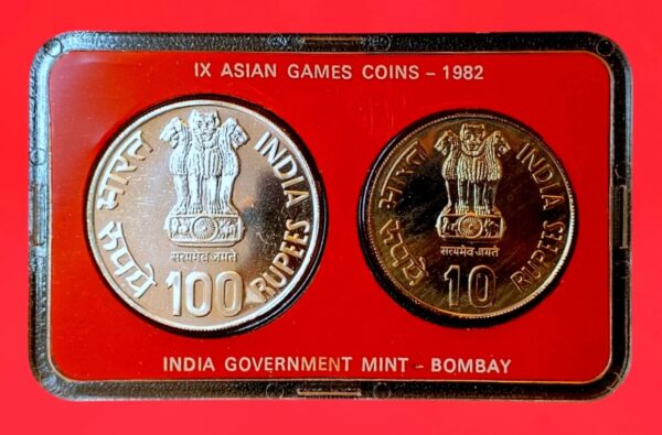 1982 - IX Asian Games Delhi UNC 2 Coins Set (Rs 100, Rs 10) With Card & Without Cover - Image 2