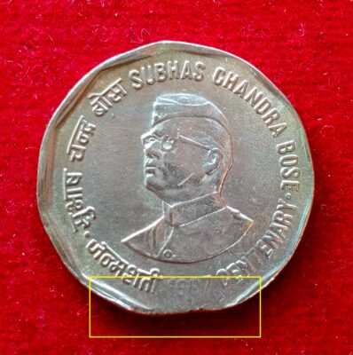 2 Rupees 1997 Subhas Chandra Bose Straight Clip Error Coin 