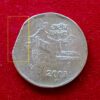 2 Rupees 2003 Straight Clip Error Coin (Hyderabad Mint)
